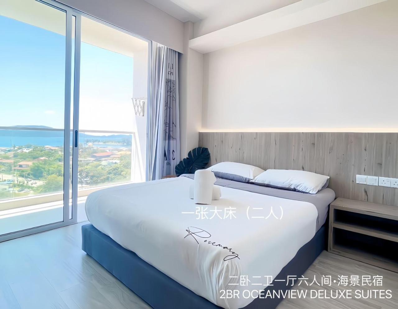 Queensland Suites At Aru Suites, Kota Kinabalu Exterior foto